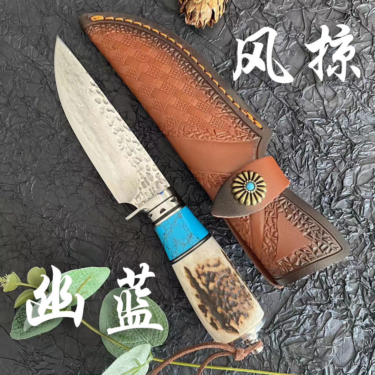 刀水果刀家用小刀刀具防身冷兵器鹿角手柄大马士革钢锋利高硬度刀