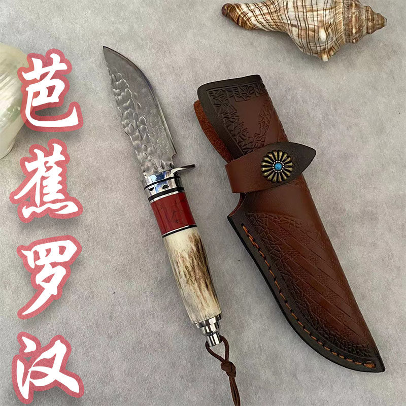 大马士革钢VG10厨房剔骨刀分割手把肉小直刀露营野外求生家用水果