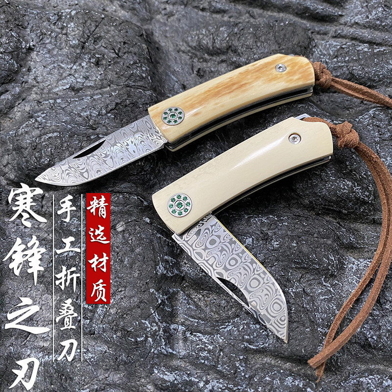 手工折刀 手工锻打瑞粉粉末钢高硬度锋利折叠刀收藏把玩小刀