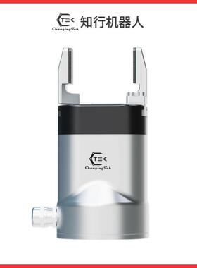 工业级CTPM2F50H伺服电动夹爪两指柔性力控协作机器人