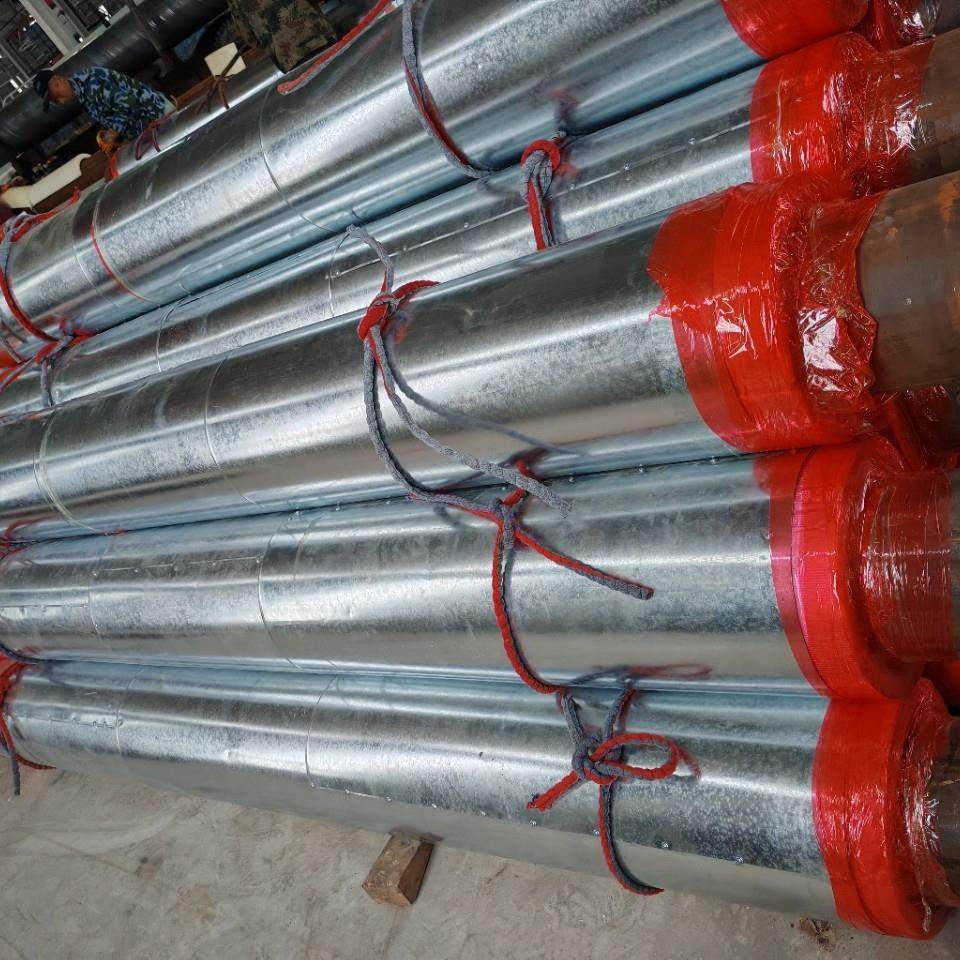 镀锌铝皮保温管道预制热水聚氨酯保温管架空式铁皮保温钢管,金属材料及制品,其他金属制品,淘宝优惠券,粉丝福利购,淘宝优惠卷