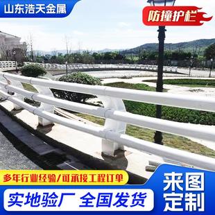 桥梁防撞护栏Q235钢板切割立柱景观公园桥梁防护栏安全隔离栏杆