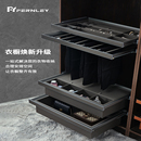 架皮革首饰盒多功能裤 裤 抽格子抽收纳五金 架衣柜拉篮抽拉式 柜内裤