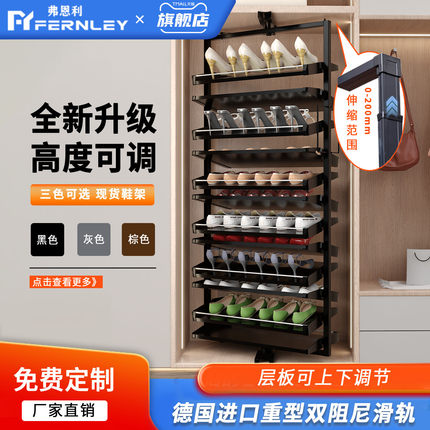 360度旋转鞋架大容量抽拉鞋柜五金翻转架铝合金鞋柜内置旋转鞋架