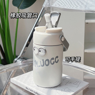 保温杯女生茶水分离大容量高颜值带茶仓茶隔吸管水杯便携花茶杯子