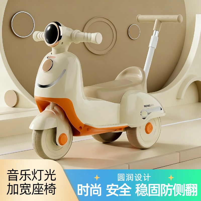 学步助步儿童三轮妞妞车