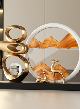 时来运转流沙画摆件高级感小众客厅电视柜办公室装饰乔迁新居礼物