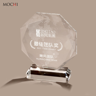 高档大气水晶奖杯奖牌定制年会经销代理商聘书授权牌定做退休纪念