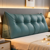 轻奢风床头靠垫三角床上靠背护腰榻榻米靠枕防撞飘窗软包可拆洗