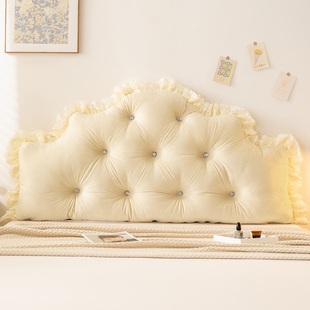 公主床头软包欧式靠背垫加高防撞卧室榻榻米床上靠背大靠枕拆洗