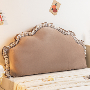 床头软包靠背加厚卧室床上靠垫可拆洗实木床防撞靠枕护腰久坐神器