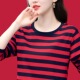 中年妈妈宽松秋季 条纹t恤女2026秋季 打底衫 纯棉长袖 外穿上衣 新款