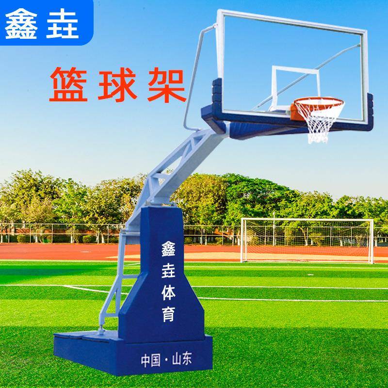 手动液压篮球架学校体育篮球馆用篮球架移动户外标准篮球架