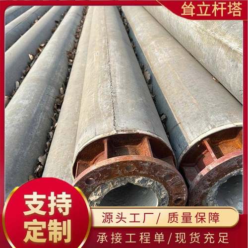 国标18米非预应力口径270mm直埋水泥电线杆混凝土电线杆