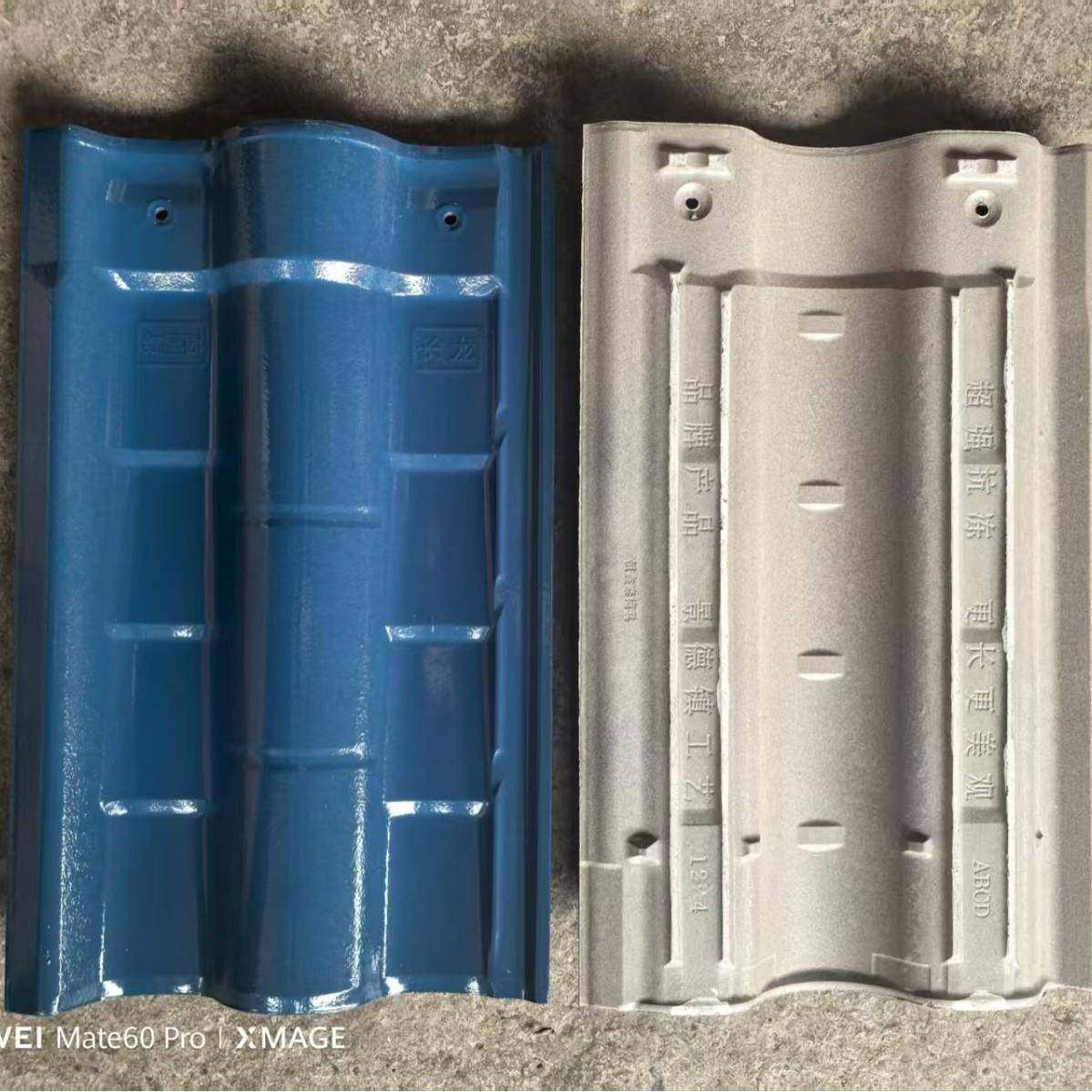 厂家供应陶瓷琉璃瓦仿古瓦片竹节西式农村屋顶别墅屋面瓦,基础建材,轻质砖,淘宝优惠券,粉丝福利购,淘宝优惠卷