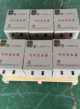 图冠油田矿井行灯照明变压器JMB3000va5000va6000va380V220V变36V