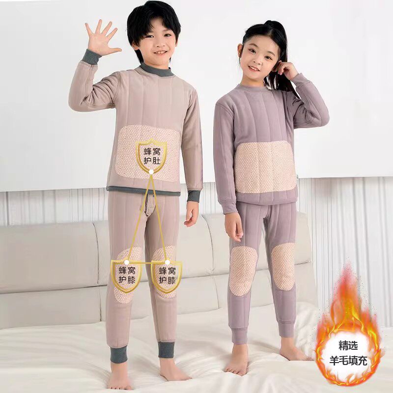 东北哈尔滨雪乡长白山旅游穿搭装备儿童羊毛保暖内衣套装加绒加厚