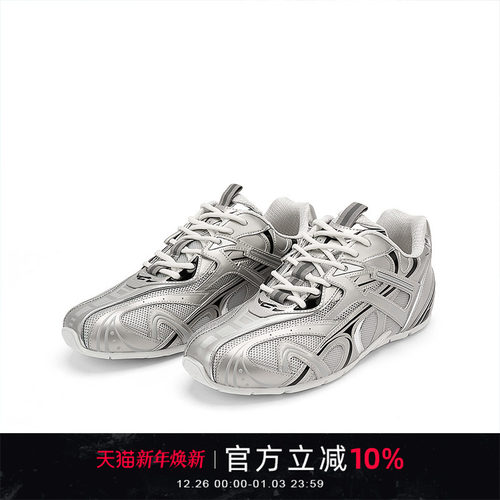 NEXTIMPULSIVE银色机械德训鞋子