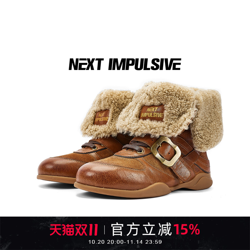NEXTIMPULSIVE短靴棕色西部女靴
