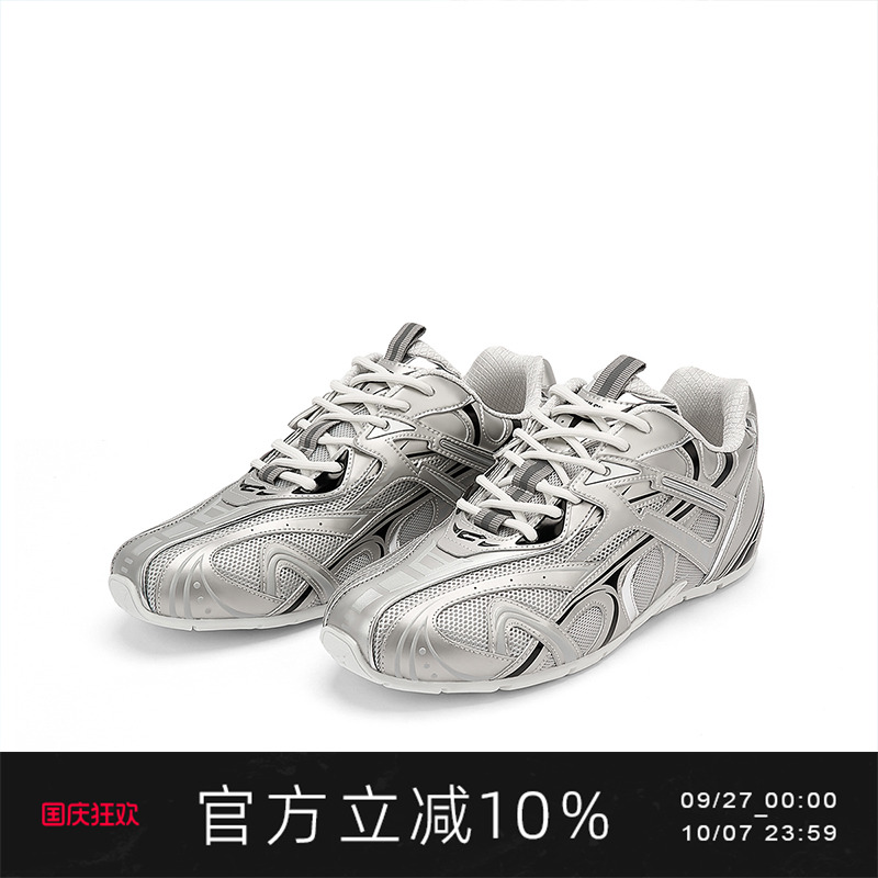 NEXTIMPULSIVE银色机械德训鞋子