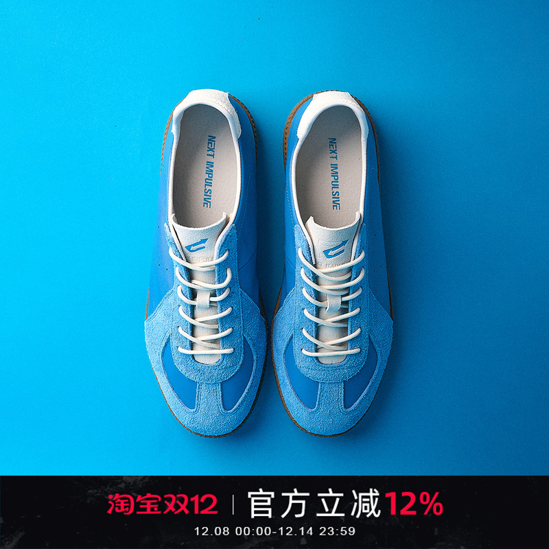 NEXTIMPULSIVE男女同款蓝德训鞋