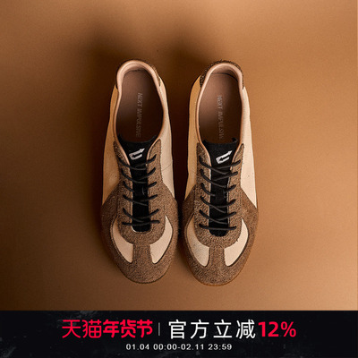 NEXTIMPULSIVE下一个冲动德训鞋