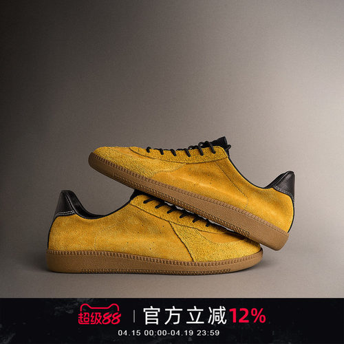 NEXTIMPULSIVE下一个冲动德训鞋