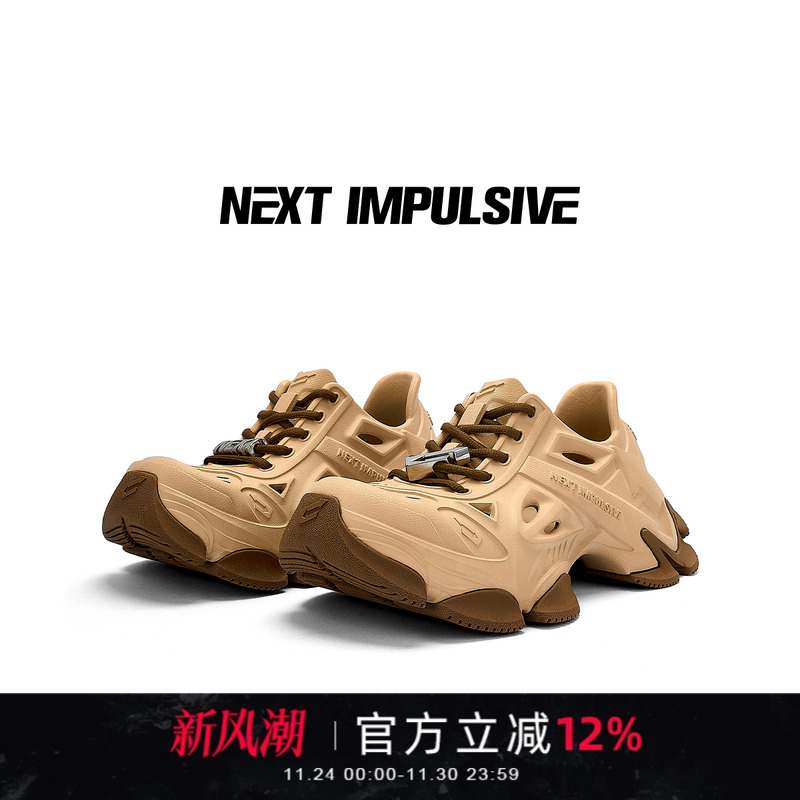 夏之光同款外穿洞洞鞋夏休闲厚底