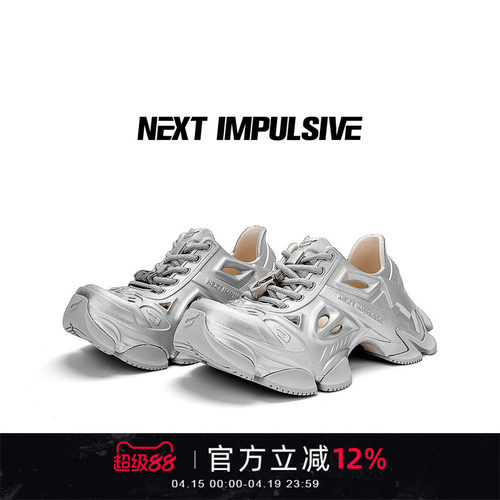 夏之光同款洞洞鞋夏季男女款厚底