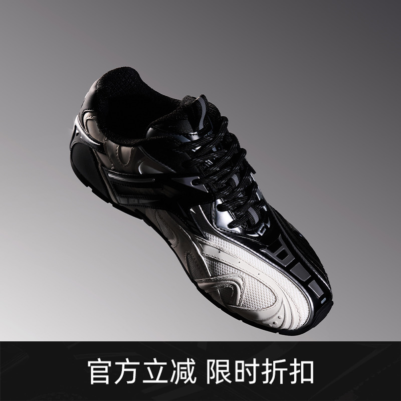 NEXTIMPULSIVE黑白阴阳面休闲鞋