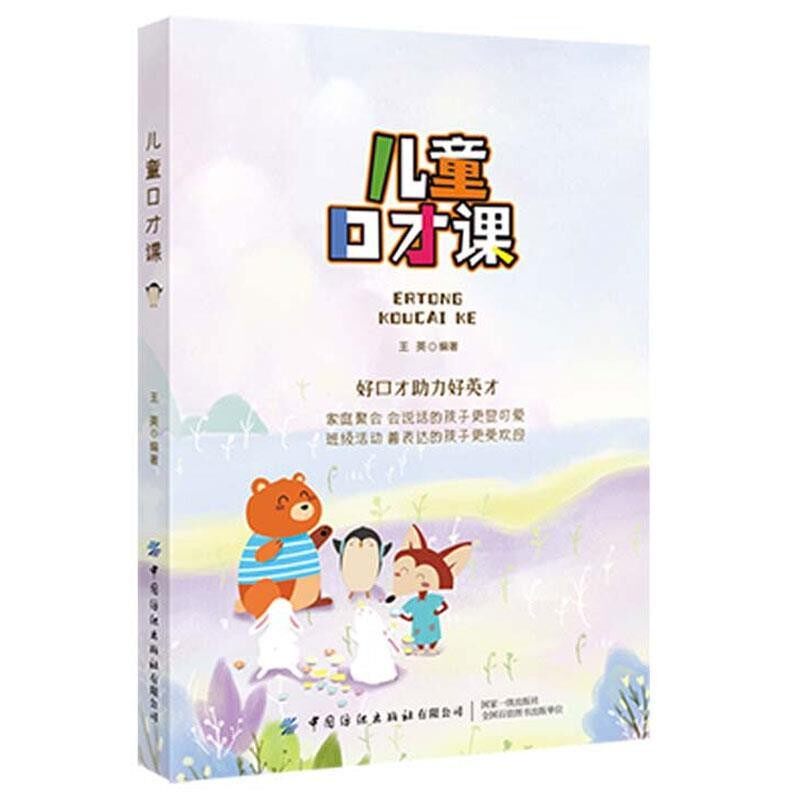 正版包邮数学与生活丘成桐,刘克峰,季理真　主编浙江大学出版社9787308048026
