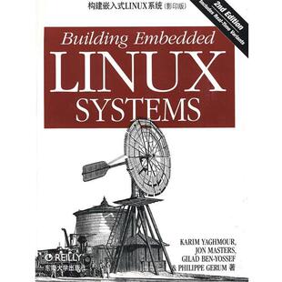 Linux系统 构建嵌入式 加 亚荷毛尔 社9787564116309 正版 等著东南大学出版 包邮