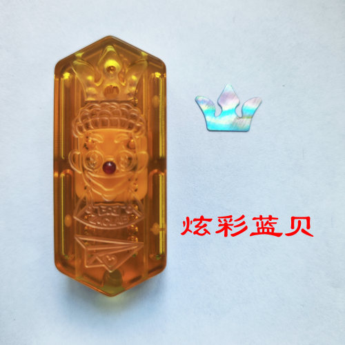 扎克小飞机EDC 适配贝母片潮玩封晶小飞机不包含玩具客户自备AB胶