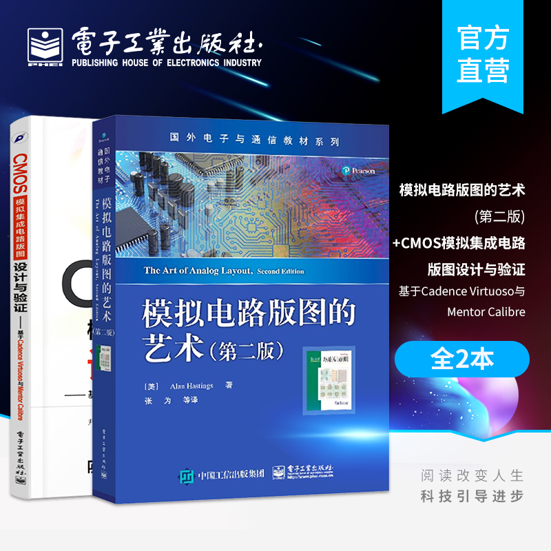 官方正版、官方正版