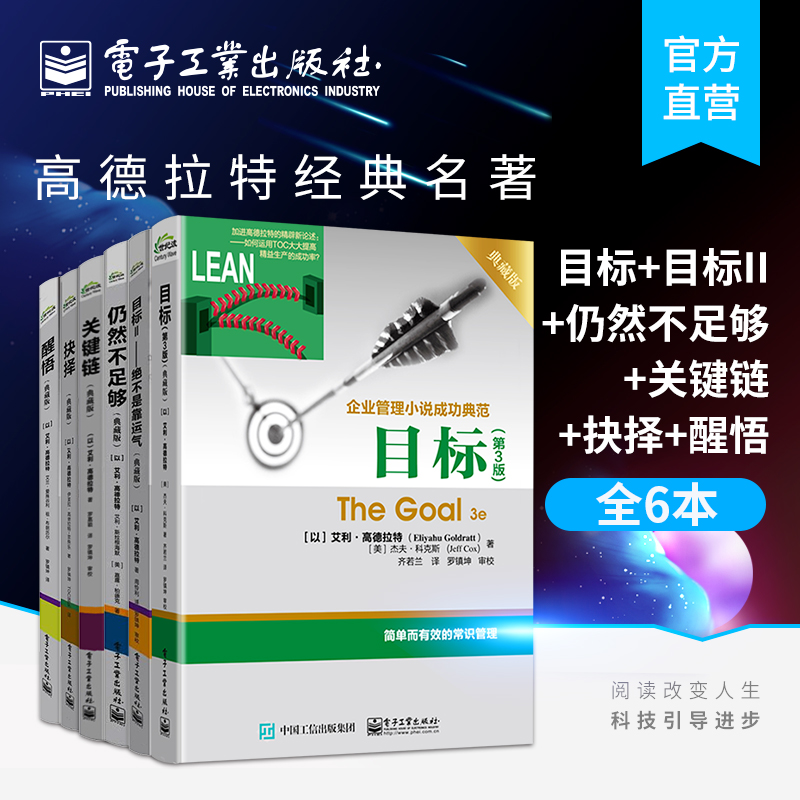 官方正版、官方正版、官方正版、官方正版、