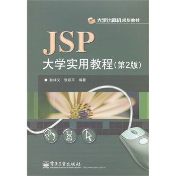 官方正版