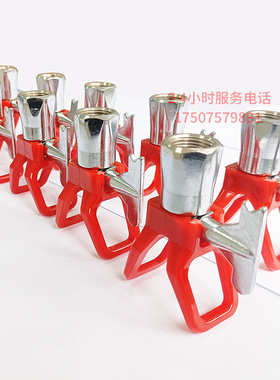 起航17B25柱式回转喷嘴，欧耐实ZHP3回转喷头BCZ型长江喷涂机配件