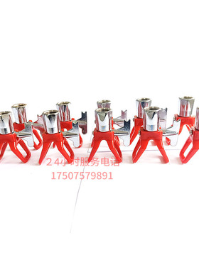 11B15欧耐实柱式回转喷嘴ZHP3回转喷头BCZ型长江喷涂机配件