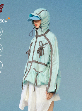 KBLC【蝴蝶飞飞】夏季撞色防紫外线UPF50+防晒衣男轻薄透气防晒服