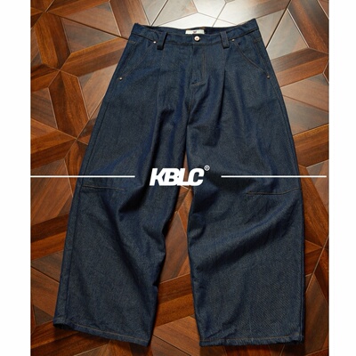 KBLC26SS重磅彩色底纱中腰折裥宽松直筒弯刀原牛牛仔裤