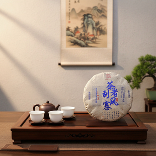 普洱生茶 357克 2025年 茶者七星刮风寨青饼