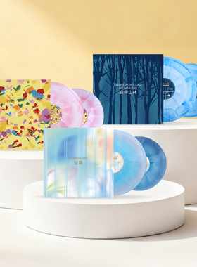 BANDARI班得瑞乐团黑胶唱片碟片 新世纪轻音乐纯音乐2LP彩胶专辑