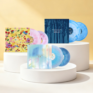 寂静山林 仙境 春野2LP彩胶唱片 BANDARI瑞士班得瑞乐团专辑 正版