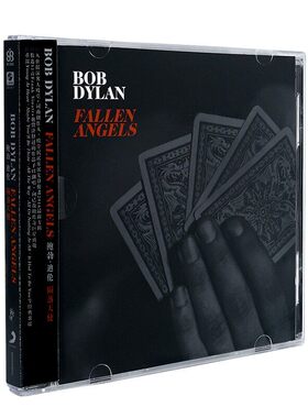 正版 鲍勃·迪伦Bob Dylan 陨落天使Fallen Angel CD唱片专辑