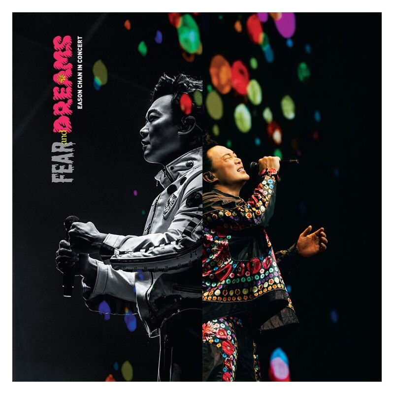 港版进口Eason陈奕迅专辑FEAR and DREAMS 世界巡回演唱会2CD唱片