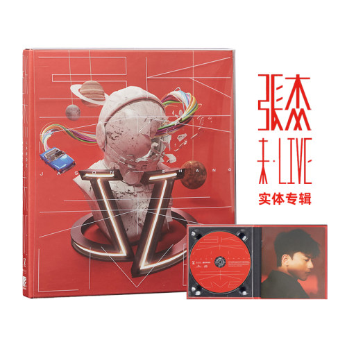 官方正版 张杰专辑 未LIVE 谁赢 2018全新实体专辑CD唱片+歌词本