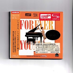 进口 1XRCD24 绫户智惠出道纪念专辑 日版 SHMCD唱片 永远年轻 原装