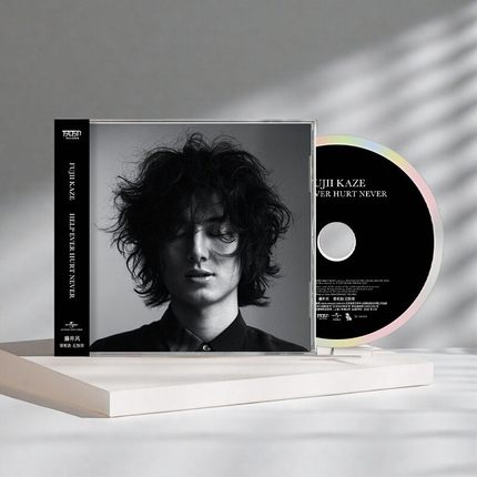 官方正版 藤井风 一专HELP EVER HURT NEVER首张录音室专辑CD唱片