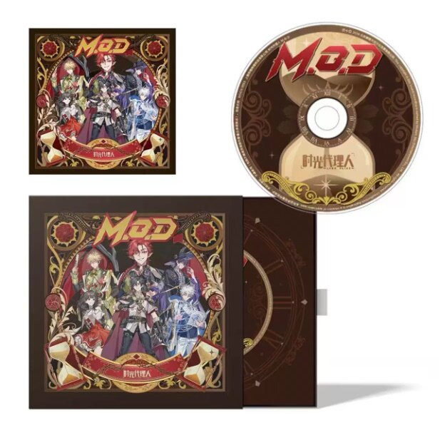 M.O.D时光代理人 音乐巡演LIVE 国产动画IP跨界企划DVD唱片+周边