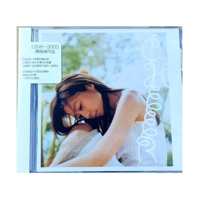 台版进口 陈绮贞专辑 Cheer精选集 1998-2005年作品 CD+VCD唱片